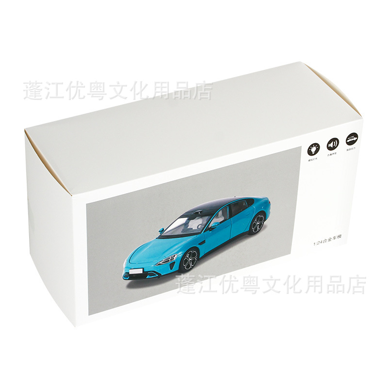 P-331 alloy car model, 1:24 scale, realistic P-331, a popular gift and toy for boys.